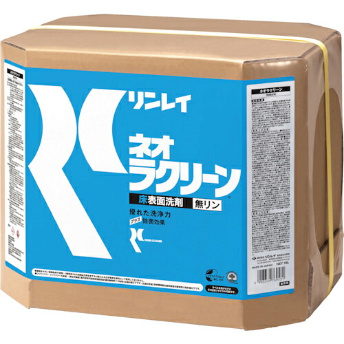 リンレイ 床用洗剤 ネオラクリーン 18L RECOBO ( 769532 )