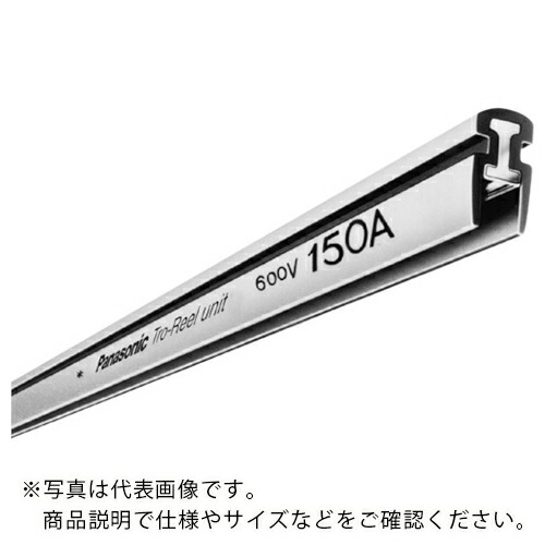 Panasonic ステンレス鋼製トロ木管150A本体 ( DH5456S ) 【製造業者取寄】