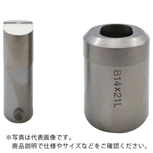育良 ( 育良精機 ) ミニパンチャー替刃IS-106MP・106MPS(51405) ( H16C ) 育良精機(株) 【メーカー取寄】 10,109円