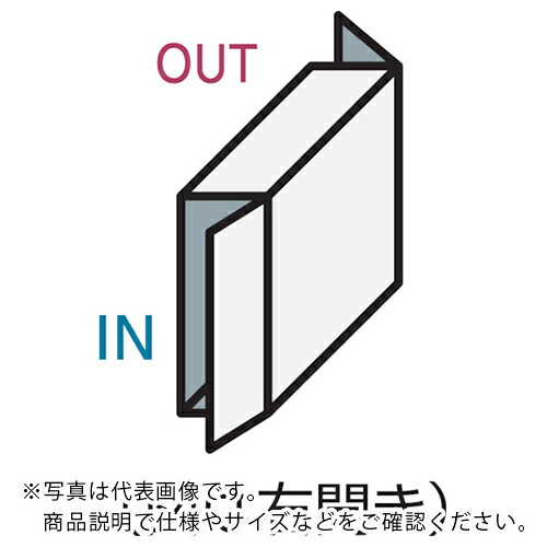 Panasonic 宅配ボックスCOMBO スリムタイプ後出し左開き ブラウン ( CTNR4011LMA ) 【メーカー取寄】|Orange Tool Tokiwa