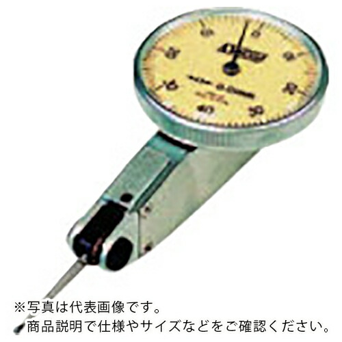 【SALE必要経費】NOGA ( ノガ ) 取り調べる表示計器 ( NF1000 )