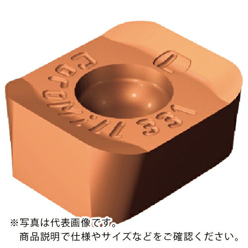サンドビック コロミル331 サイドカッター用チップ(350) 1020 ( N331.1A-11 50 20E-KL 1020 ) 【10本セット】