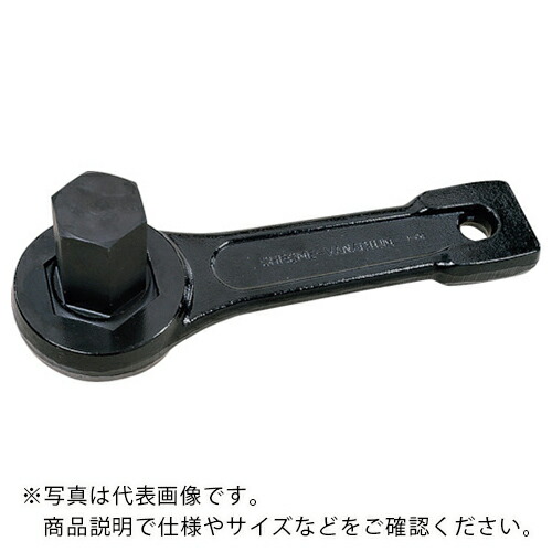 ASH ( 旭金属工業 ) 打撃六角棒スパナ41mm ( DA4100 )