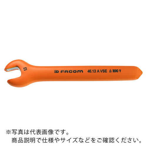FACOM 絶縁工具 シングルスパナレンチ 14mm ( 46.14AVSE )