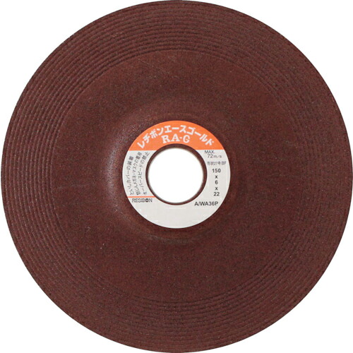 レヂボン ( 日本レヂボン ) エースゴールド RAG 150x6x22 AWA36P ( RAG1506-AWA36P ) 【25枚セット】