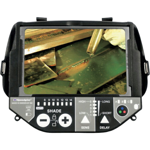 ３M ( スリーエム ) スピードグラス(TM) 液晶フィルター G5-01VC ( 610030 )