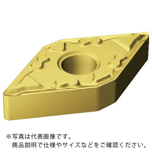 サンドビック T-Max P 旋削用ネガ手当て(110) 1125 ( DNMG 15 04 04-MF 1125 (110) ) 【10個仕掛ける】