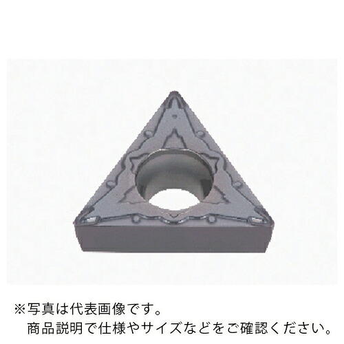 タンガロイ 旋削加工用差しはさむ PVD上塗り AH725 ( TCMT110204-PSF AH725 ) 【10個仕かける】