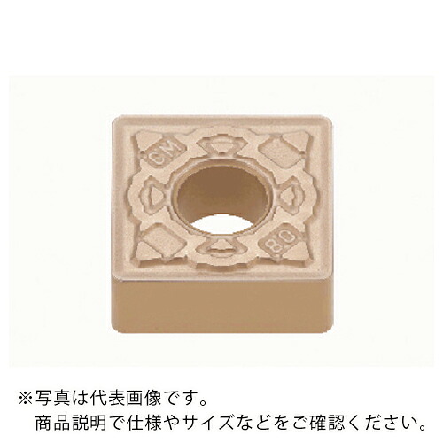 タンガロイ 旋削加工用インサート CVDコーティング T5125 ( SNMG120412-CM T5125 ) 【10個セット】