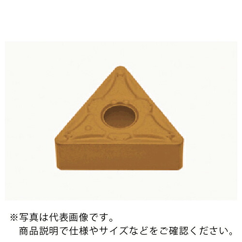 タンガロイ 旋削加工用挟みいれる サーメット NS9530 ( TNMG160404-AS NS9530 ) 【10個仕掛ける】