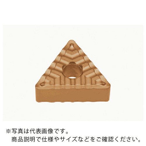 タンガロイ 旋削加工用挟みいれる サーメット NS9530 ( TNMG160408-27 NS9530 ) 【10個仕掛ける】