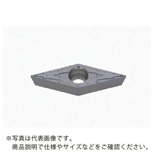 タンガロイ 旋削加工用インサート サーメット NS9530 ( VBMT110304-PSF NS9530 ) 【10個セット】