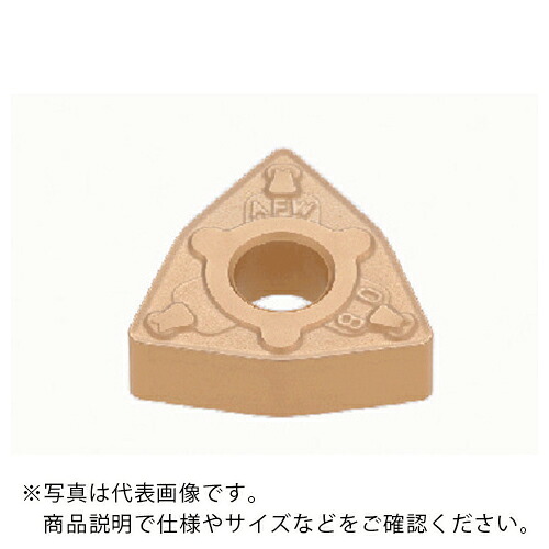 タンガロイ 旋削加工用さし入れる サーメット NS9530 ( WNMG080404-AFW NS9530 ) 【10個書き割り】