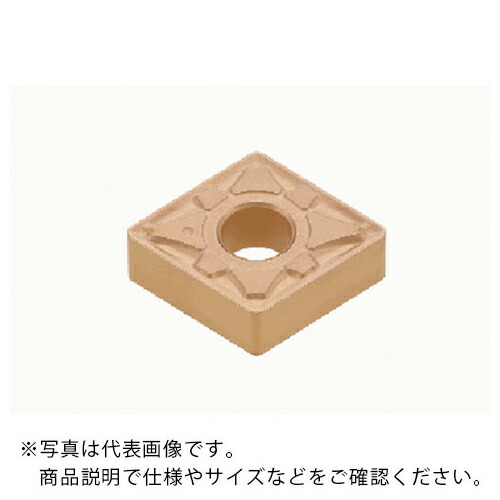 タンガロイ 旋削加工用挟みいれる サーメット NS9530 ( CNMG120404-AS NS9530 ) 【10個仕掛ける】