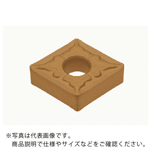 タンガロイ 旋削加工用挟みいれる サーメット NS9530 ( CNMG120404-TS NS9530 ) 【10個仕掛ける】