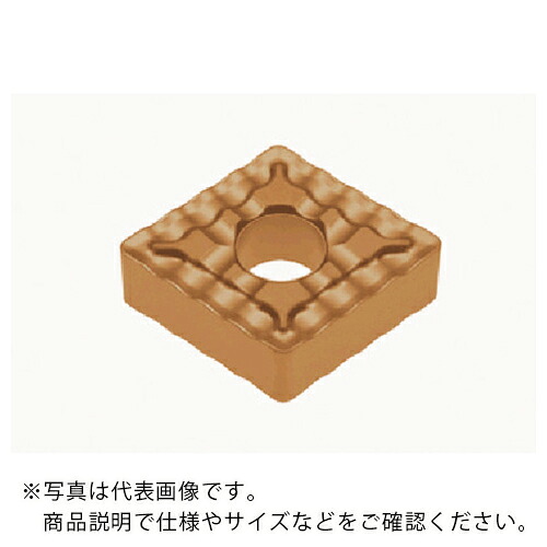 タンガロイ 旋削加工用挟みいれる サーメット NS9530 ( CNMG120408-37 NS9530 ) 【10個仕掛ける】