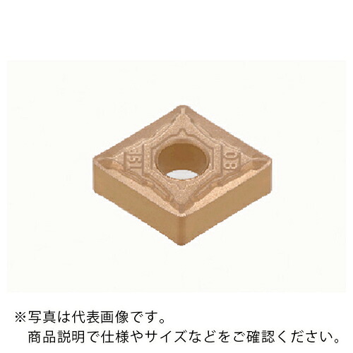 タンガロイ 旋削加工用挟みいれる サーメット NS9530 ( CNMG120408-TSF NS9530 ) 【10個仕掛ける】