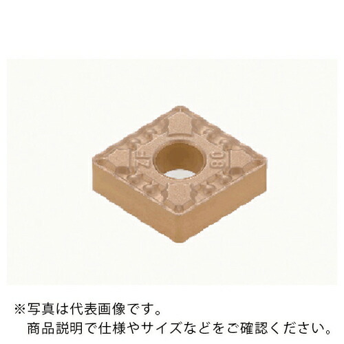 タンガロイ 旋削加工用挟みいれる サーメット NS9530 ( CNMG120408-ZF NS9530 ) 【10個仕掛ける】