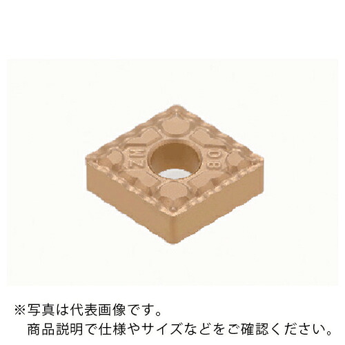 タンガロイ 旋削加工用挟みいれる サーメット NS9530 ( CNMG120408-ZM NS9530 ) 【10個仕掛ける】