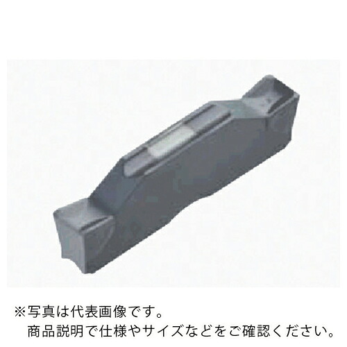 タンガロイ 口径溝入れ製作用挟みいれる DGIM NS9530 ( DGIM2-020 NS9530 ) 【10個仕掛ける】