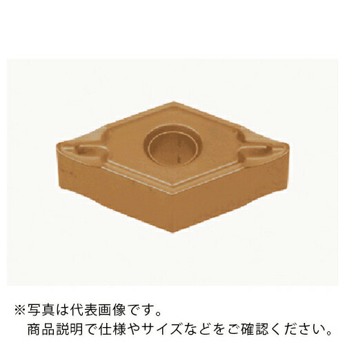 タンガロイ 旋削加工用挟みいれる サーメット NS9530 ( DNMG110404-CB NS9530 ) 【10個仕掛ける】
