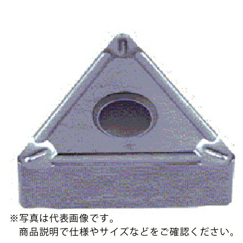 タンガロイ 旋削加工用インサート サーメット NS9530 ( TNMG220404-11 NS9530 ) 【10個セット】