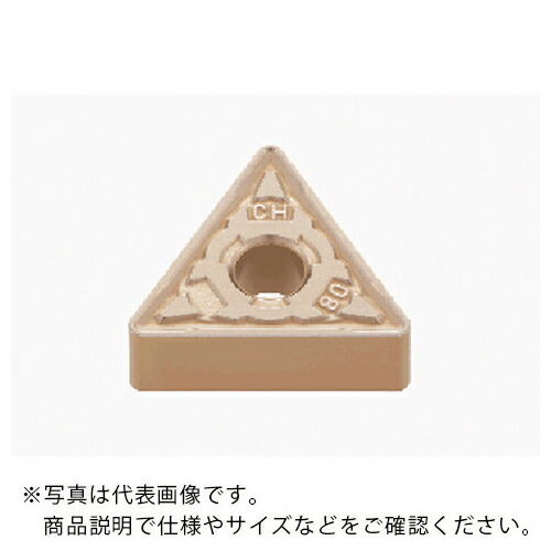 タンガロイ 旋削加工用インサート CVDコーティング T5125 ( TNMG220416-CH T5125 ) 【10個セット】