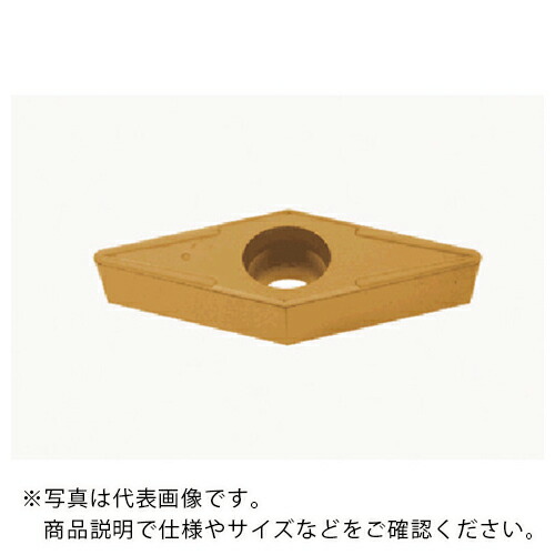 タンガロイ 旋削加工用さし入れる サーメット NS9530 ( VCMT160404-24 NS9530 ) 【10個仕掛ける】