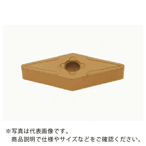 タンガロイ 旋削加工用インサート PVDコーティング AH110 ( VNMG160404-33 AH110 ) 【10個セット】