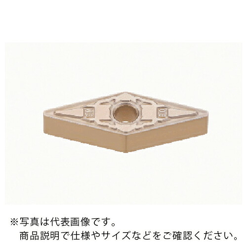 タンガロイ 旋削加工用インサート CVDコーティング T5125 ( VNMG160408-CM T5125 ) 【10個セット】