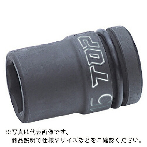 楽天市場】トップ工業 インパクトレンチ用超ロングソケット 27mm 差込