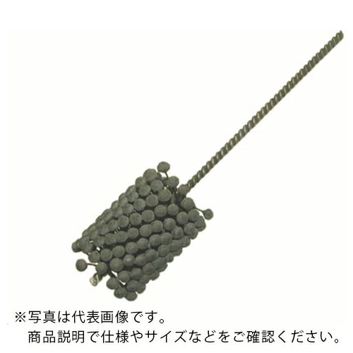 【SALE必要経費】YUKO ( ユーコー・コーポレーション ) フレックス唐人笛#AO240 ( BC-60.0 AO240 )