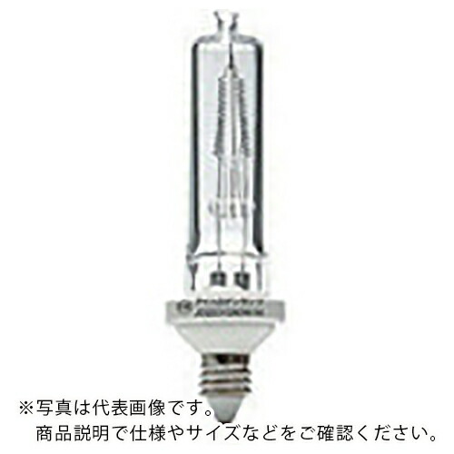 楽天市場】岩崎 ハロゲン電球 JD110V250W/P/M 岩崎 1個 口金 E11 国内