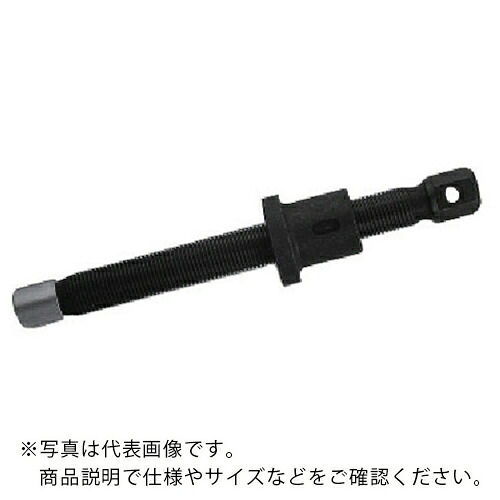 百貨店 ( スーパーツール ) ショックスピードプーラ用部分品 おねじ・めねじ(アダプター付) 其れ相応機種:SP5 ( SPSR5 )
