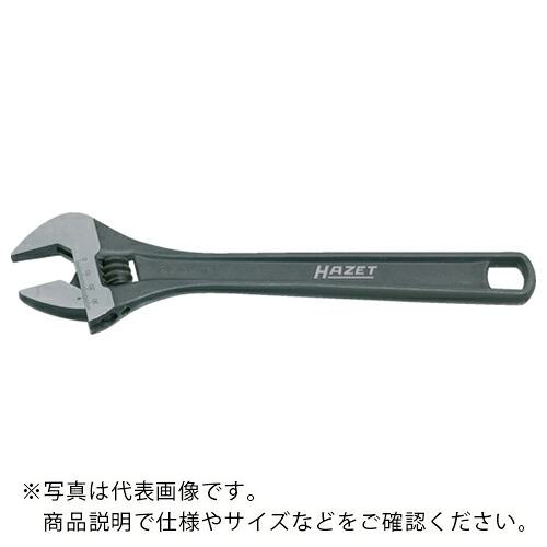 HAZET エテ公鍵 ( 279-8 )