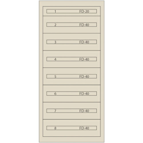 Vidmar ( ムラテックKDS ) ファインキャビネットFC-300D-IV(塗装色:アイボリー) ( FC-300D-IV ｱｲﾎﾞﾘｰ ) 163,307円
