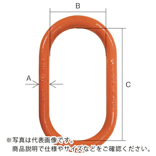 CM マスターリング ( HA 100 )｜Orange Tool Tokiwa