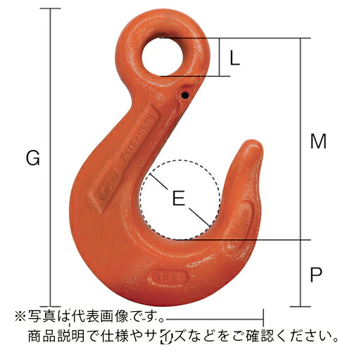 CM ファンドリーフック ( HA 498 )｜Orange Tool Tokiwa 15,670円