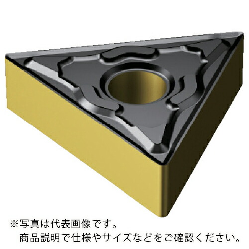 【SALE必要経費】サンドビック T-Max P 旋削用ネガ手当て(110) 3210 ( TNMG 16 04 04-KF 3210 (110) ) 【10個仕掛ける】