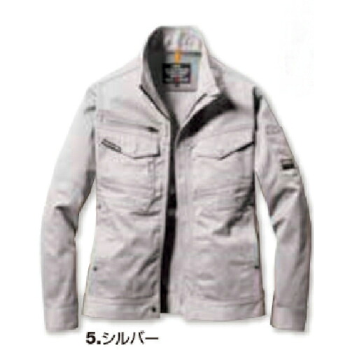 BURTLE ( バートル ) ジャケット シルバー ( 8101-5-L )
