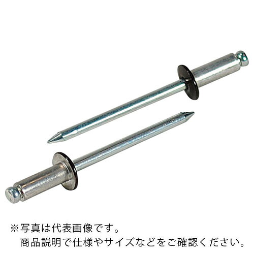 【SALE価格】エビ ( ロブテックス ) カラーリベット ブロンズ 4-4 (1000本入) ( CNSA44BR )