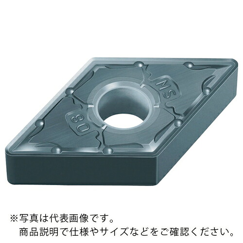 三菱 ( 三菱マテリアル ) 旋削難削材中切削用MSブレーカ付インサート PVDコーティング MP9015 ( DNMG150404-MS MP9015 ) 【10個セット】 三菱マテリアル(株)