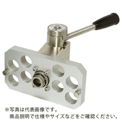日東 ( 日東工器 ) マルチカプラ MAM-B-ZEL型用一皿 ( MAM-B-2S6-CL AL ) 日東工器(株) 【製造業者取寄】 DIY・工具-花・ガーデン・DIY-その他