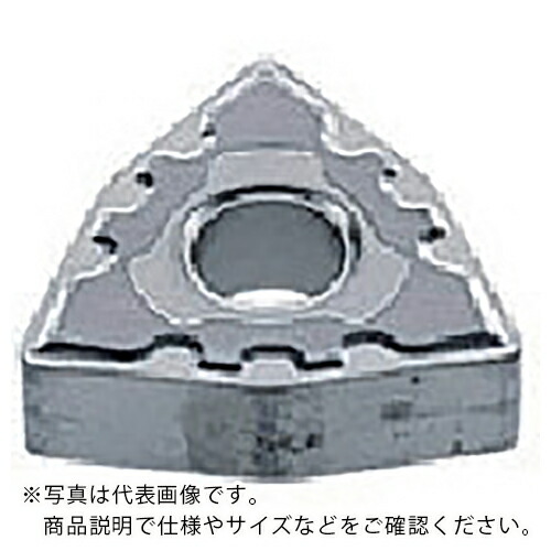 【SALE通貨価値】三菱 ( 三菱マテリアル ) 旋削仕上ぼり節する用FSブレーカ付さし入れる サーメット NX2525 ( WNMG080404-FS NX2525 ) 【10個仕掛ける】