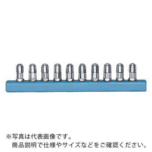 日東 ( 日東工器 ) マイクロラインカプラ 真ちゅう製(01336) ( MC-10 ) 【製造業者取寄】