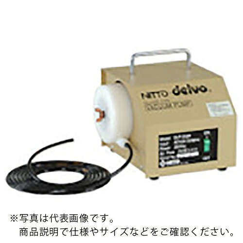 【SALE必要経費】デルボ ( 日東工器 ) ねじねばり着く揚水機 (57831) ( DLP2530 ) 日東工器(株)
