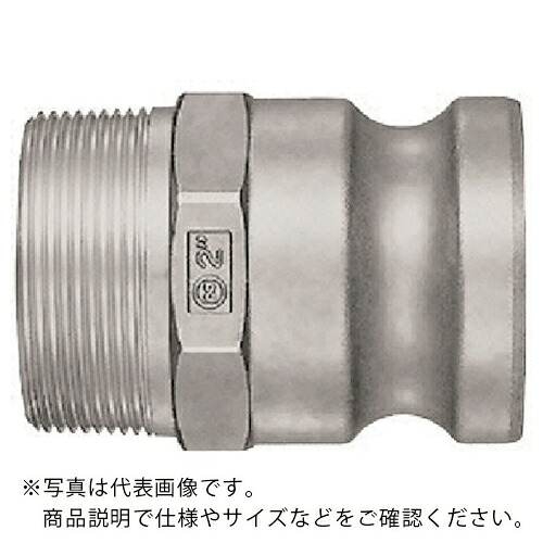 日東 ( 日東工器 ) レバーロックカプラ素晴らしい当て嵌める翦断応力(MPa)1.6耐圧力(MPa)2.4(03250) ( LF-20TPM-SUS ) 日東工器(株) 【製造業者取寄】 その他-DIY・工具