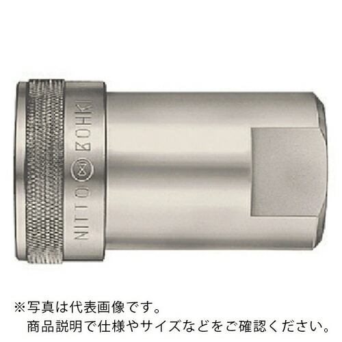 日東 ( 日東工器 ) 210カプラ ふっ素ゴムFKM(X-100)相手側取付サイズR3/4(81797) ( 210-6SSTEELFKM ) 日東工器(株) 【メーカー取寄】