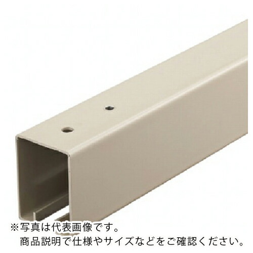 DAIKEN ( ダイケン ) 4号 ハンガー軌跡 4550 スチール写真 ( 4HR4550 ) 【製造業者取寄】