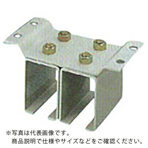 DAIKEN ( ダイケン ) 5号ドアハンガー用天井継受二連 ( #5-OBT2 ) (株)ダイケン 【メーカー取寄】